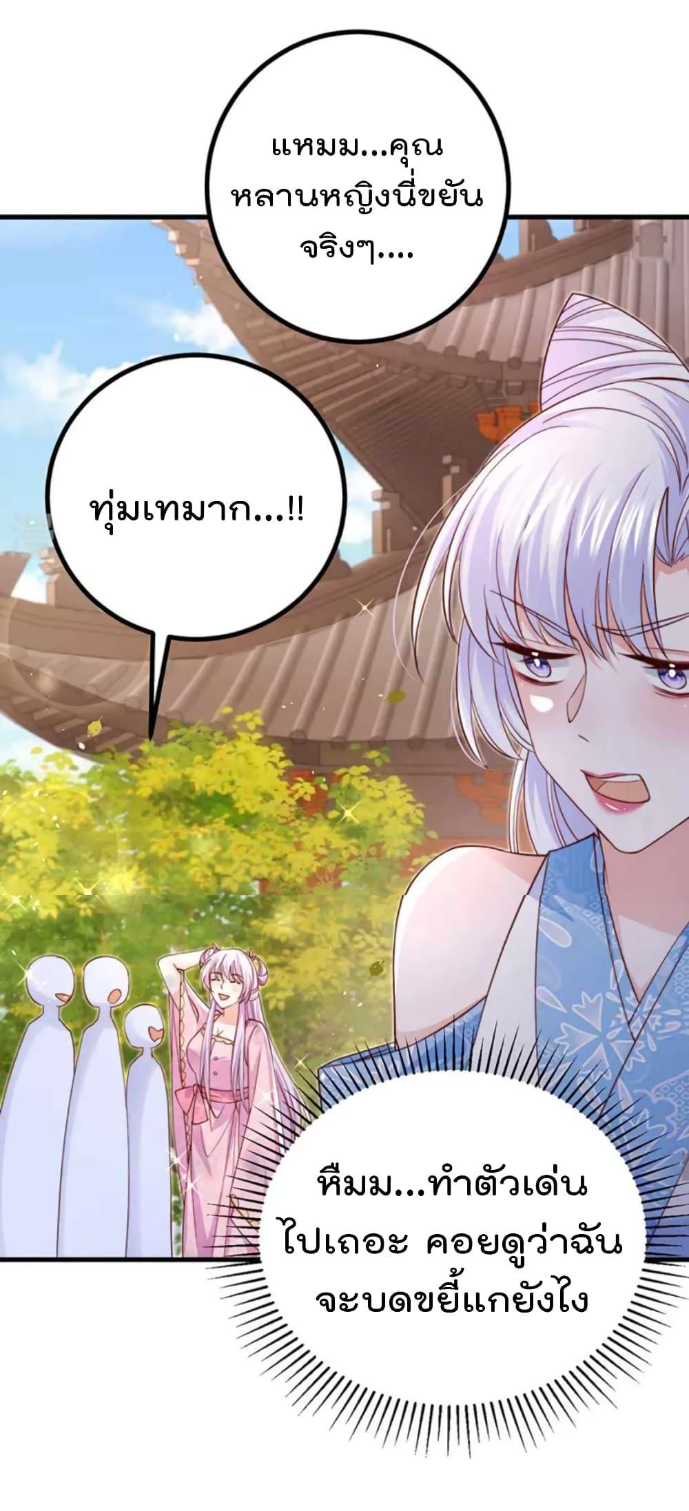 Manga-lc-com อ่านมังงะ อ่านการ์ตูน ออนไลน์ ฟรี One Hundred Ways to Abuse Scum ตอนที่ 1 2 3 4 5 6 7 8 9 10 11 12 13 14 ฟรี ไม่มีโฆษณา Manga-lc - อ่าน มังงะ อ่าน การ์ตูน ออนไลน์ อ่านมังงะ ฟรี
