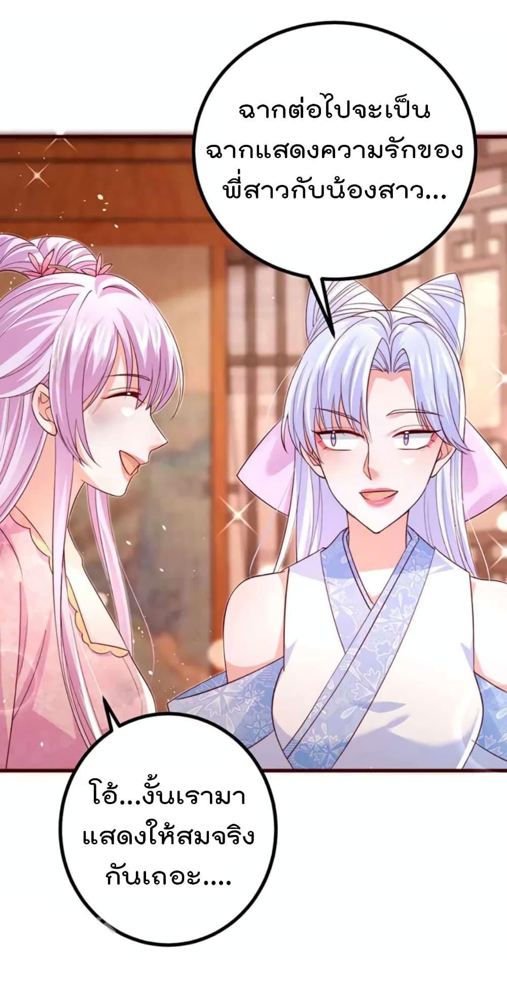 Manga-lc-com อ่านมังงะ อ่านการ์ตูน ออนไลน์ ฟรี One Hundred Ways to Abuse Scum ตอนที่ 1 2 3 4 5 6 7 8 9 10 11 12 13 14 ฟรี ไม่มีโฆษณา Manga-lc - อ่าน มังงะ อ่าน การ์ตูน ออนไลน์ อ่านมังงะ ฟรี