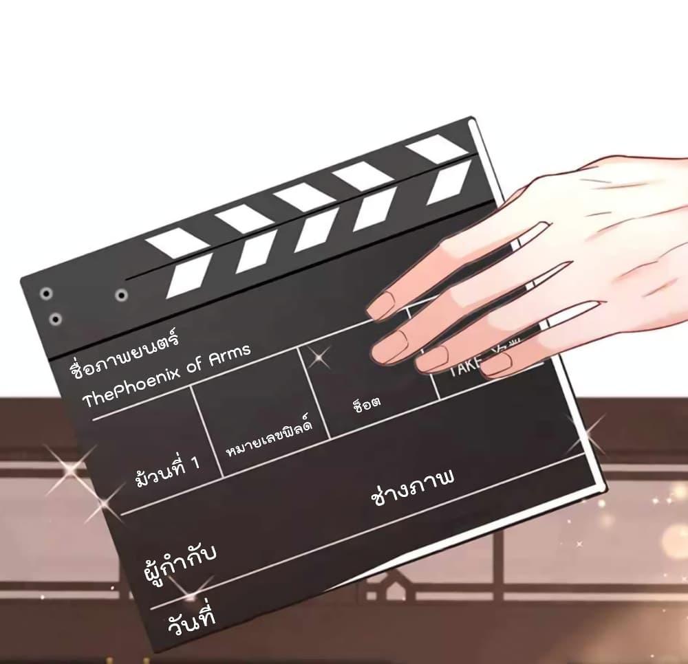 Manga-lc-com อ่านมังงะ อ่านการ์ตูน ออนไลน์ ฟรี One Hundred Ways to Abuse Scum ตอนที่ 1 2 3 4 5 6 7 8 9 10 11 12 13 14 ฟรี ไม่มีโฆษณา Manga-lc - อ่าน มังงะ อ่าน การ์ตูน ออนไลน์ อ่านมังงะ ฟรี