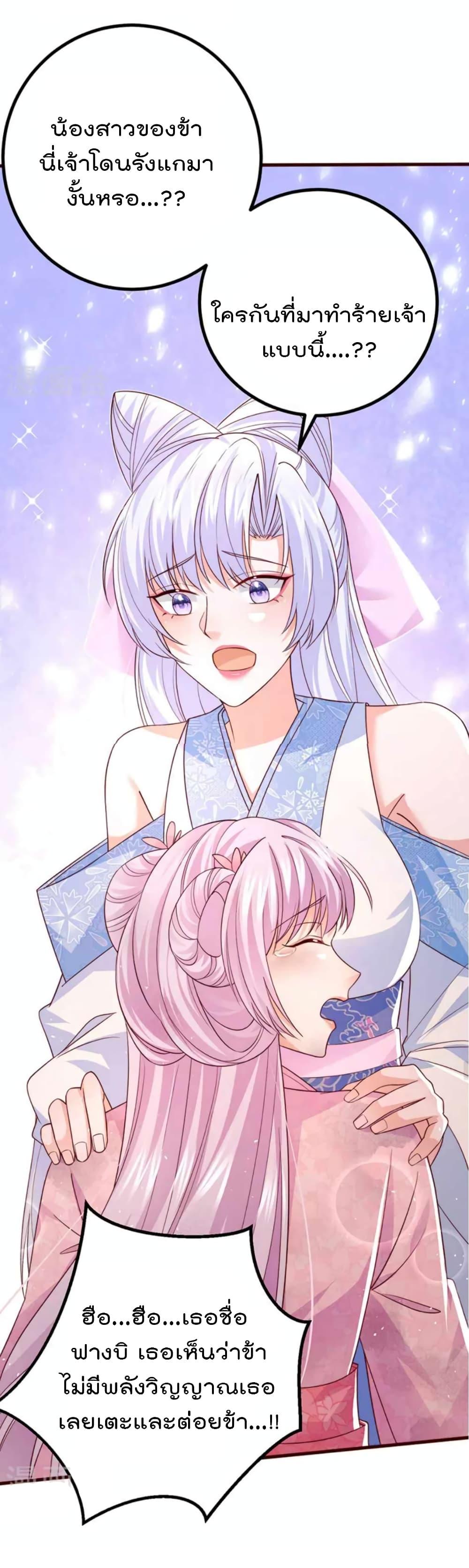 Manga-lc-com อ่านมังงะ อ่านการ์ตูน ออนไลน์ ฟรี One Hundred Ways to Abuse Scum ตอนที่ 1 2 3 4 5 6 7 8 9 10 11 12 13 14 ฟรี ไม่มีโฆษณา Manga-lc - อ่าน มังงะ อ่าน การ์ตูน ออนไลน์ อ่านมังงะ ฟรี