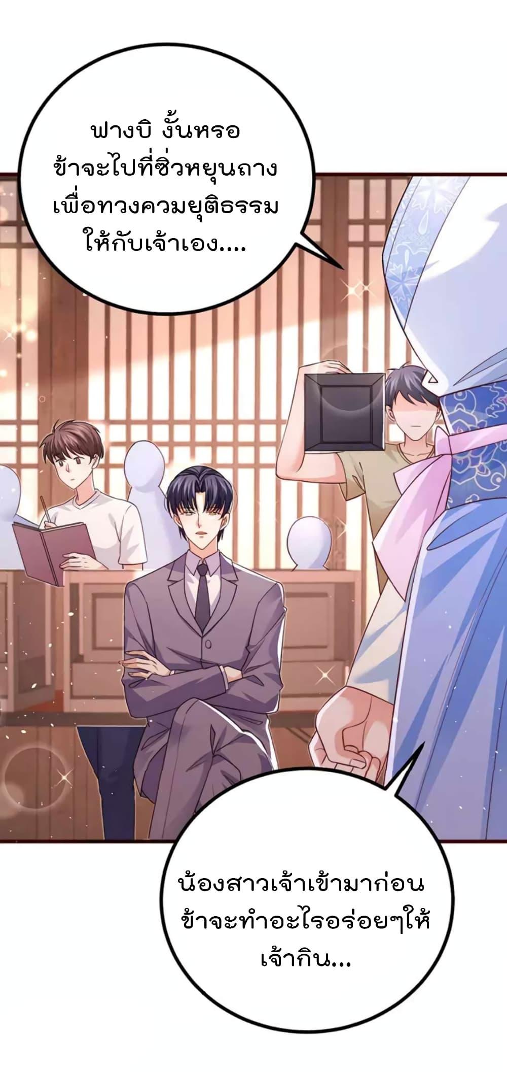 Manga-lc-com อ่านมังงะ อ่านการ์ตูน ออนไลน์ ฟรี One Hundred Ways to Abuse Scum ตอนที่ 1 2 3 4 5 6 7 8 9 10 11 12 13 14 ฟรี ไม่มีโฆษณา Manga-lc - อ่าน มังงะ อ่าน การ์ตูน ออนไลน์ อ่านมังงะ ฟรี