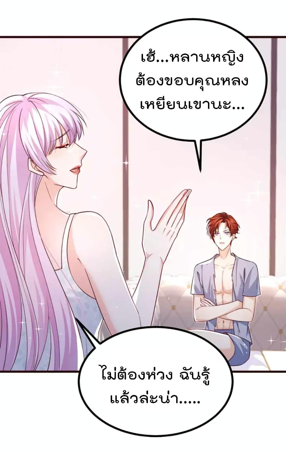 Manga-lc-com อ่านมังงะ อ่านการ์ตูน ออนไลน์ ฟรี One Hundred Ways to Abuse Scum ตอนที่ 1 2 3 4 5 6 7 8 9 10 11 12 13 14 ฟรี ไม่มีโฆษณา Manga-lc - อ่าน มังงะ อ่าน การ์ตูน ออนไลน์ อ่านมังงะ ฟรี