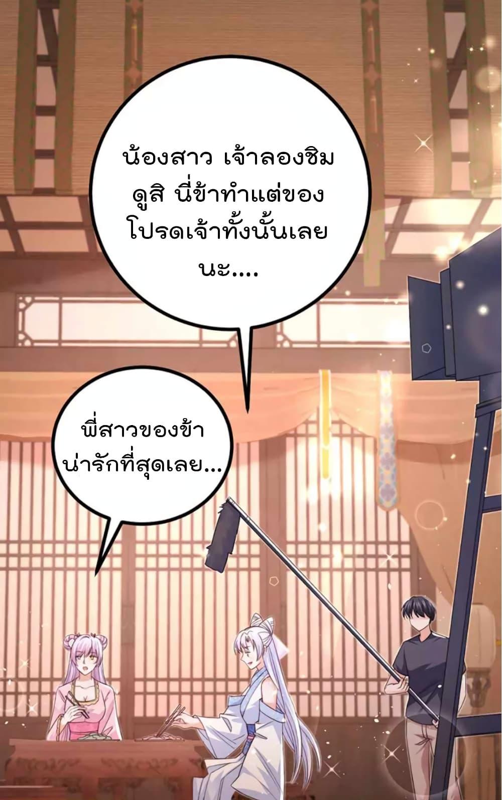 Manga-lc-com อ่านมังงะ อ่านการ์ตูน ออนไลน์ ฟรี One Hundred Ways to Abuse Scum ตอนที่ 1 2 3 4 5 6 7 8 9 10 11 12 13 14 ฟรี ไม่มีโฆษณา Manga-lc - อ่าน มังงะ อ่าน การ์ตูน ออนไลน์ อ่านมังงะ ฟรี