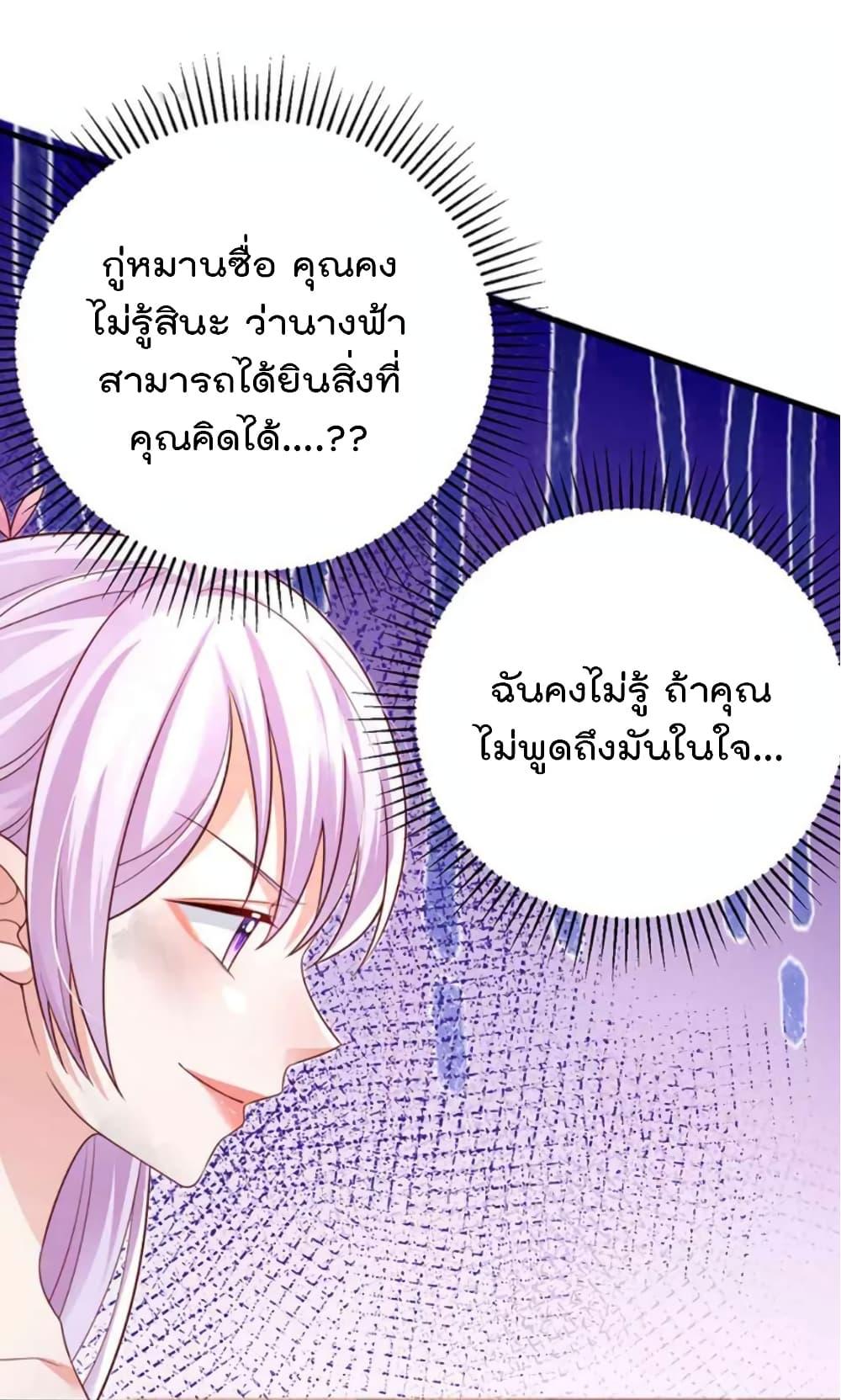 Manga-lc-com อ่านมังงะ อ่านการ์ตูน ออนไลน์ ฟรี One Hundred Ways to Abuse Scum ตอนที่ 1 2 3 4 5 6 7 8 9 10 11 12 13 14 ฟรี ไม่มีโฆษณา Manga-lc - อ่าน มังงะ อ่าน การ์ตูน ออนไลน์ อ่านมังงะ ฟรี