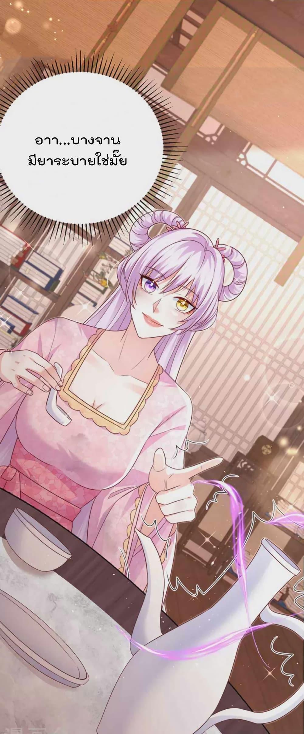 Manga-lc-com อ่านมังงะ อ่านการ์ตูน ออนไลน์ ฟรี One Hundred Ways to Abuse Scum ตอนที่ 1 2 3 4 5 6 7 8 9 10 11 12 13 14 ฟรี ไม่มีโฆษณา Manga-lc - อ่าน มังงะ อ่าน การ์ตูน ออนไลน์ อ่านมังงะ ฟรี