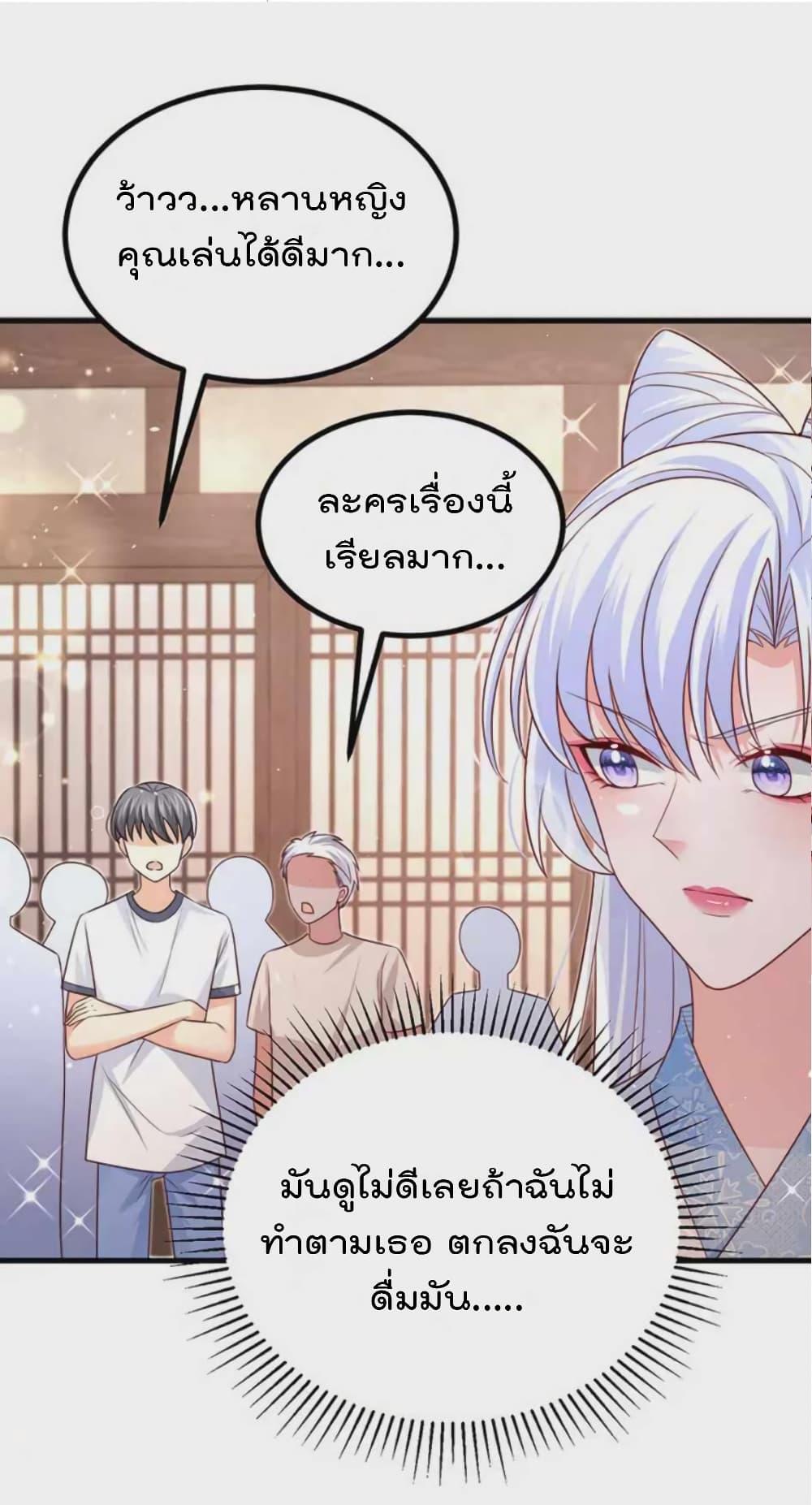 Manga-lc-com อ่านมังงะ อ่านการ์ตูน ออนไลน์ ฟรี One Hundred Ways to Abuse Scum ตอนที่ 1 2 3 4 5 6 7 8 9 10 11 12 13 14 ฟรี ไม่มีโฆษณา Manga-lc - อ่าน มังงะ อ่าน การ์ตูน ออนไลน์ อ่านมังงะ ฟรี