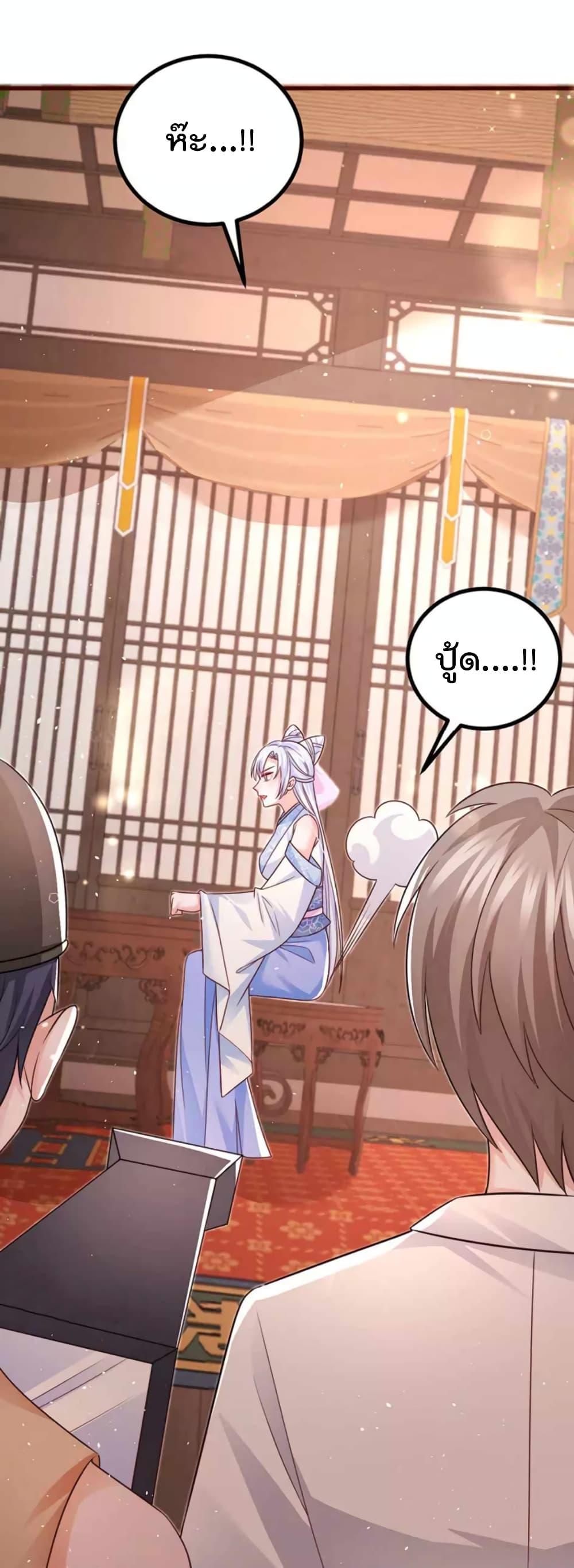 Manga-lc-com อ่านมังงะ อ่านการ์ตูน ออนไลน์ ฟรี One Hundred Ways to Abuse Scum ตอนที่ 1 2 3 4 5 6 7 8 9 10 11 12 13 14 ฟรี ไม่มีโฆษณา Manga-lc - อ่าน มังงะ อ่าน การ์ตูน ออนไลน์ อ่านมังงะ ฟรี