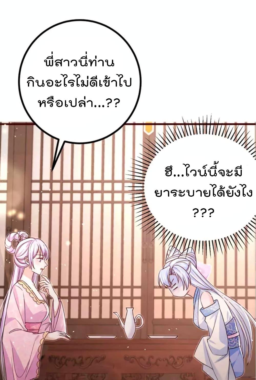 Manga-lc-com อ่านมังงะ อ่านการ์ตูน ออนไลน์ ฟรี One Hundred Ways to Abuse Scum ตอนที่ 1 2 3 4 5 6 7 8 9 10 11 12 13 14 ฟรี ไม่มีโฆษณา Manga-lc - อ่าน มังงะ อ่าน การ์ตูน ออนไลน์ อ่านมังงะ ฟรี