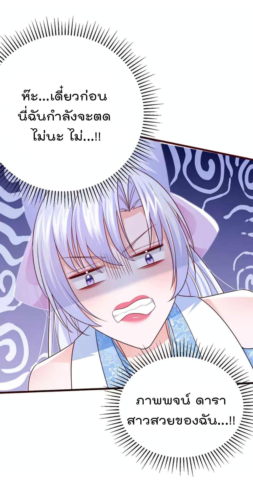 Manga-lc-com อ่านมังงะ อ่านการ์ตูน ออนไลน์ ฟรี One Hundred Ways to Abuse Scum ตอนที่ 1 2 3 4 5 6 7 8 9 10 11 12 13 14 ฟรี ไม่มีโฆษณา Manga-lc - อ่าน มังงะ อ่าน การ์ตูน ออนไลน์ อ่านมังงะ ฟรี