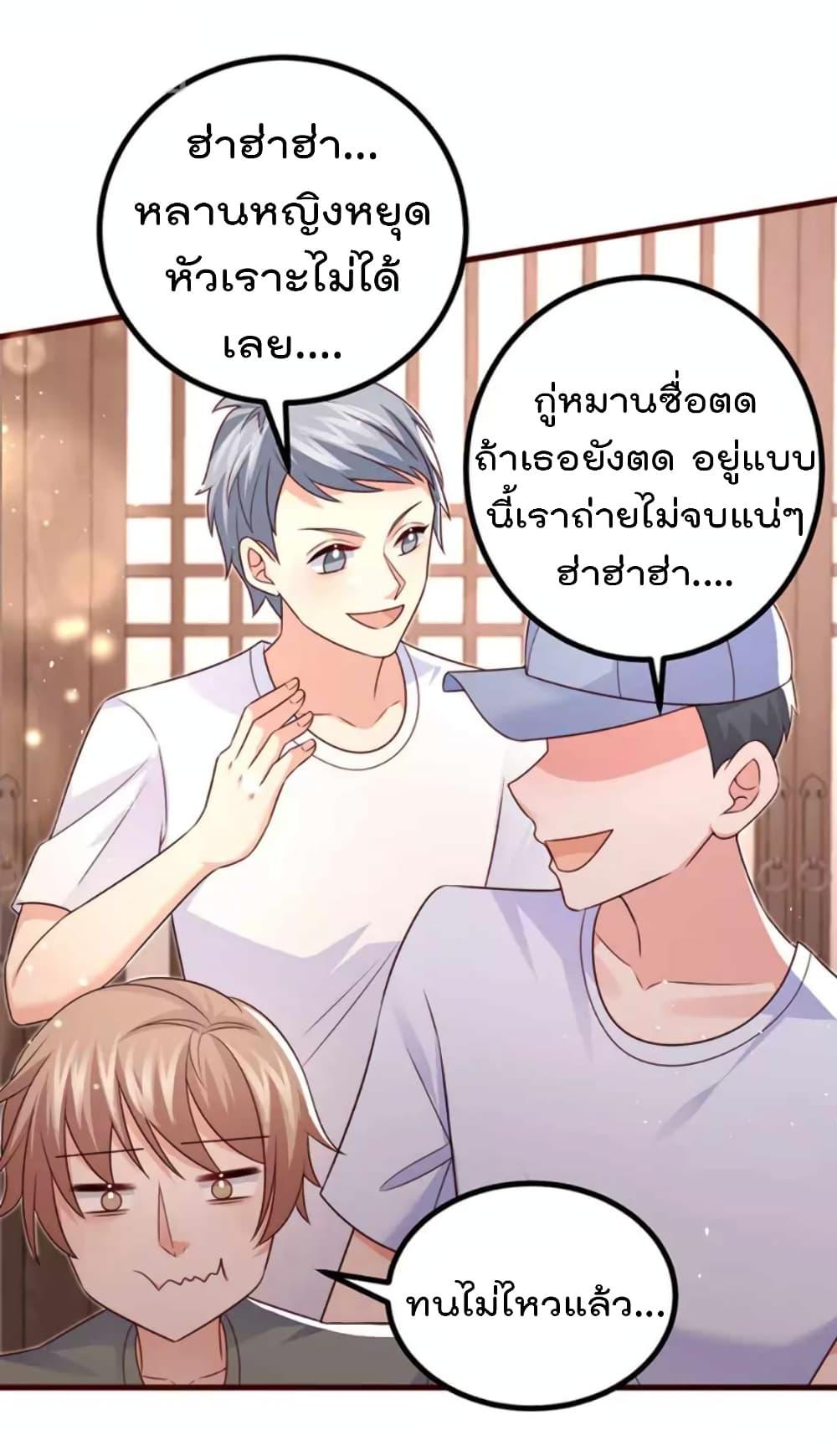 Manga-lc-com อ่านมังงะ อ่านการ์ตูน ออนไลน์ ฟรี One Hundred Ways to Abuse Scum ตอนที่ 1 2 3 4 5 6 7 8 9 10 11 12 13 14 ฟรี ไม่มีโฆษณา Manga-lc - อ่าน มังงะ อ่าน การ์ตูน ออนไลน์ อ่านมังงะ ฟรี