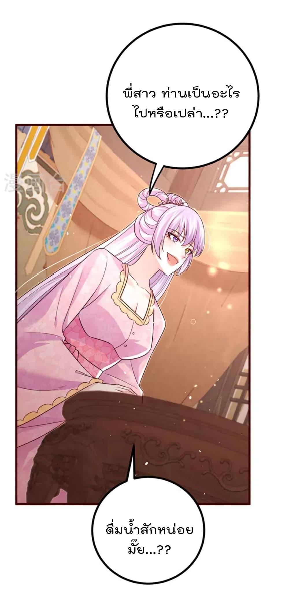 Manga-lc-com อ่านมังงะ อ่านการ์ตูน ออนไลน์ ฟรี One Hundred Ways to Abuse Scum ตอนที่ 1 2 3 4 5 6 7 8 9 10 11 12 13 14 ฟรี ไม่มีโฆษณา Manga-lc - อ่าน มังงะ อ่าน การ์ตูน ออนไลน์ อ่านมังงะ ฟรี