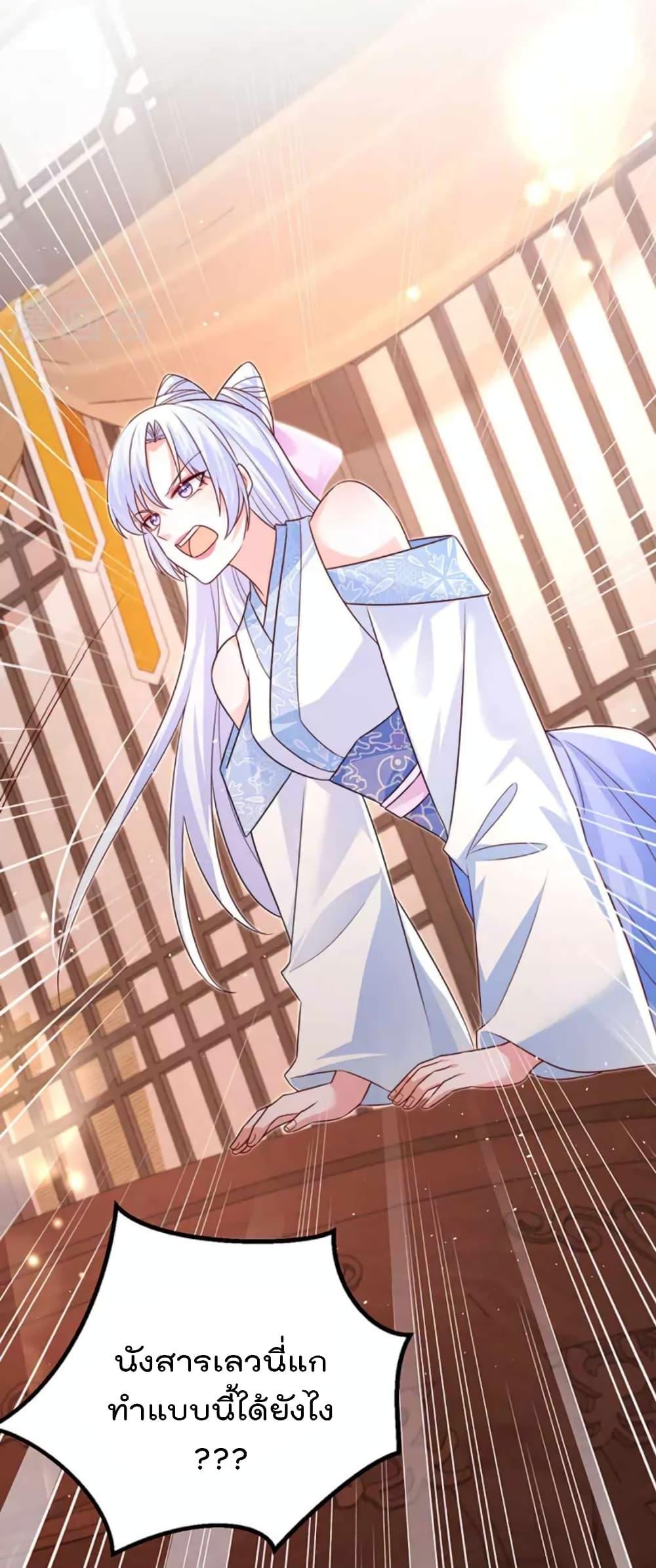 Manga-lc-com อ่านมังงะ อ่านการ์ตูน ออนไลน์ ฟรี One Hundred Ways to Abuse Scum ตอนที่ 1 2 3 4 5 6 7 8 9 10 11 12 13 14 ฟรี ไม่มีโฆษณา Manga-lc - อ่าน มังงะ อ่าน การ์ตูน ออนไลน์ อ่านมังงะ ฟรี