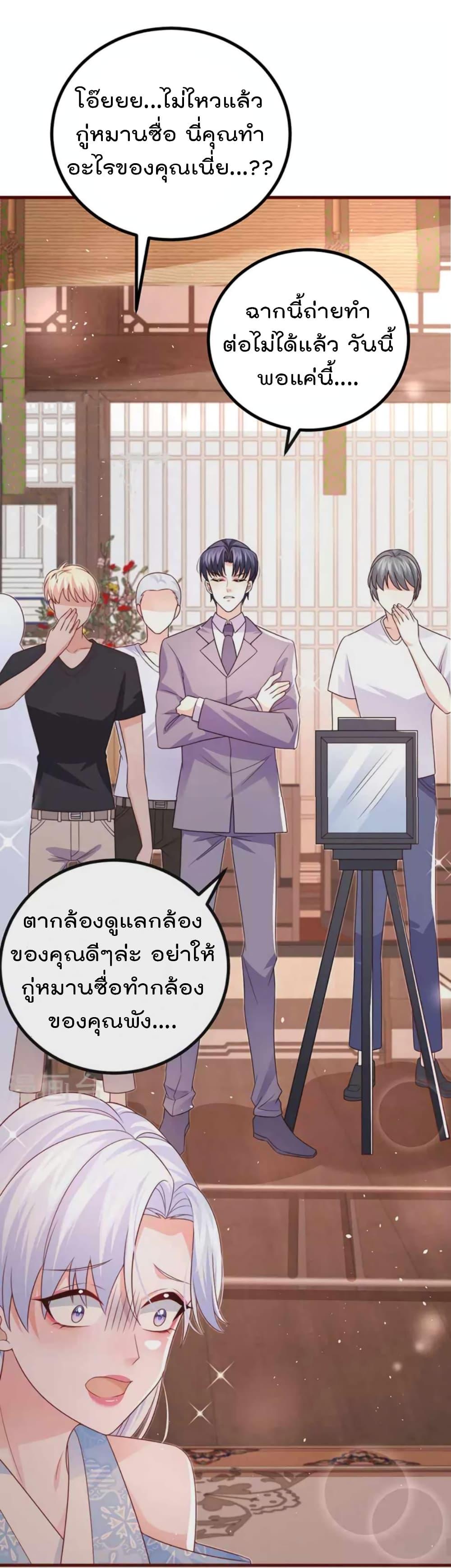 Manga-lc-com อ่านมังงะ อ่านการ์ตูน ออนไลน์ ฟรี One Hundred Ways to Abuse Scum ตอนที่ 1 2 3 4 5 6 7 8 9 10 11 12 13 14 ฟรี ไม่มีโฆษณา Manga-lc - อ่าน มังงะ อ่าน การ์ตูน ออนไลน์ อ่านมังงะ ฟรี