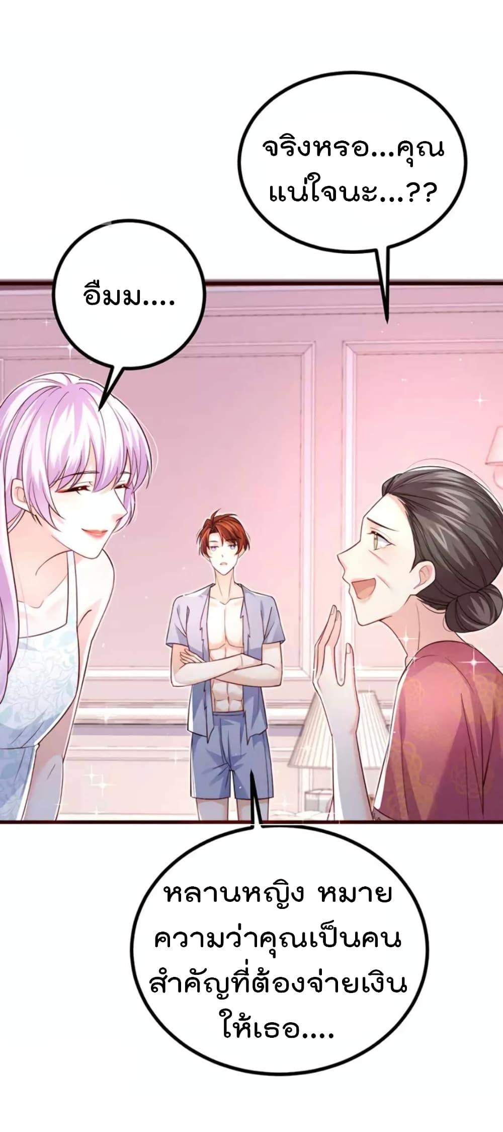 Manga-lc-com อ่านมังงะ อ่านการ์ตูน ออนไลน์ ฟรี One Hundred Ways to Abuse Scum ตอนที่ 1 2 3 4 5 6 7 8 9 10 11 12 13 14 ฟรี ไม่มีโฆษณา Manga-lc - อ่าน มังงะ อ่าน การ์ตูน ออนไลน์ อ่านมังงะ ฟรี