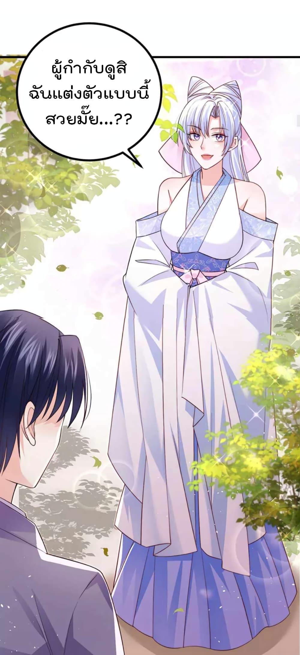 Manga-lc-com อ่านมังงะ อ่านการ์ตูน ออนไลน์ ฟรี One Hundred Ways to Abuse Scum ตอนที่ 1 2 3 4 5 6 7 8 9 10 11 12 13 14 ฟรี ไม่มีโฆษณา Manga-lc - อ่าน มังงะ อ่าน การ์ตูน ออนไลน์ อ่านมังงะ ฟรี