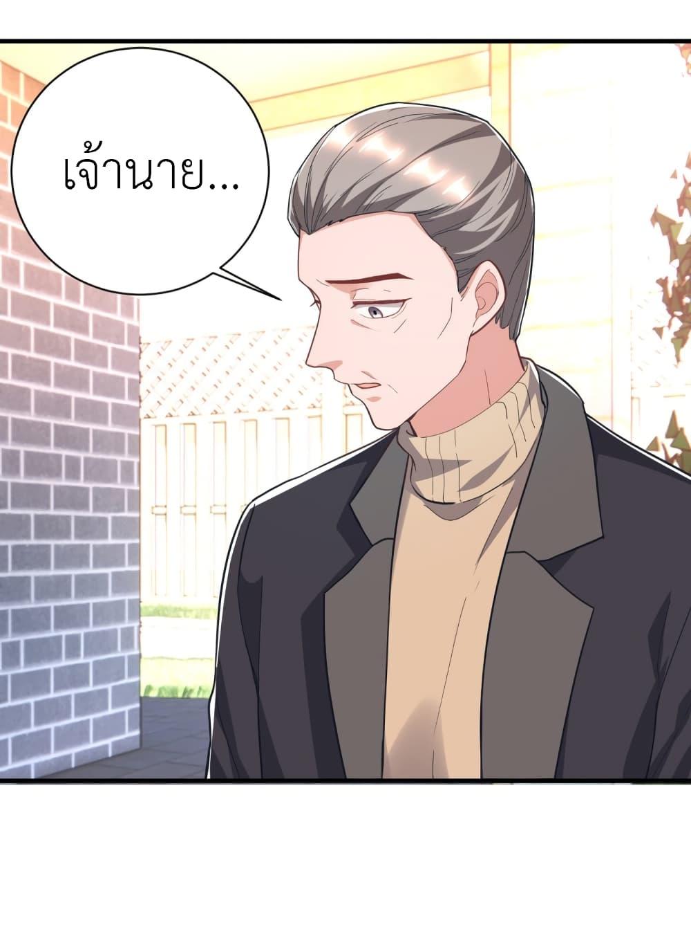 Manga-lc-com อ่านมังงะ อ่านการ์ตูน ออนไลน์ ฟรี The Big Guy calls me Little Ancestor ตอนที่ 1 2 3 4 5 6 7 8 9 10 11 12 13 14 ฟรี ไม่มีโฆษณา Manga-lc - อ่าน มังงะ อ่าน การ์ตูน ออนไลน์ อ่านมังงะ ฟรี