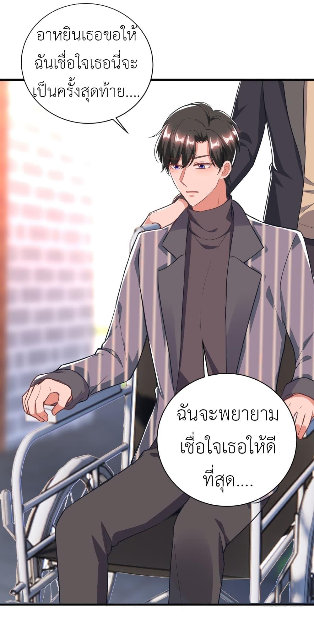 Manga-lc-com อ่านมังงะ อ่านการ์ตูน ออนไลน์ ฟรี The Big Guy calls me Little Ancestor ตอนที่ 1 2 3 4 5 6 7 8 9 10 11 12 13 14 ฟรี ไม่มีโฆษณา Manga-lc - อ่าน มังงะ อ่าน การ์ตูน ออนไลน์ อ่านมังงะ ฟรี