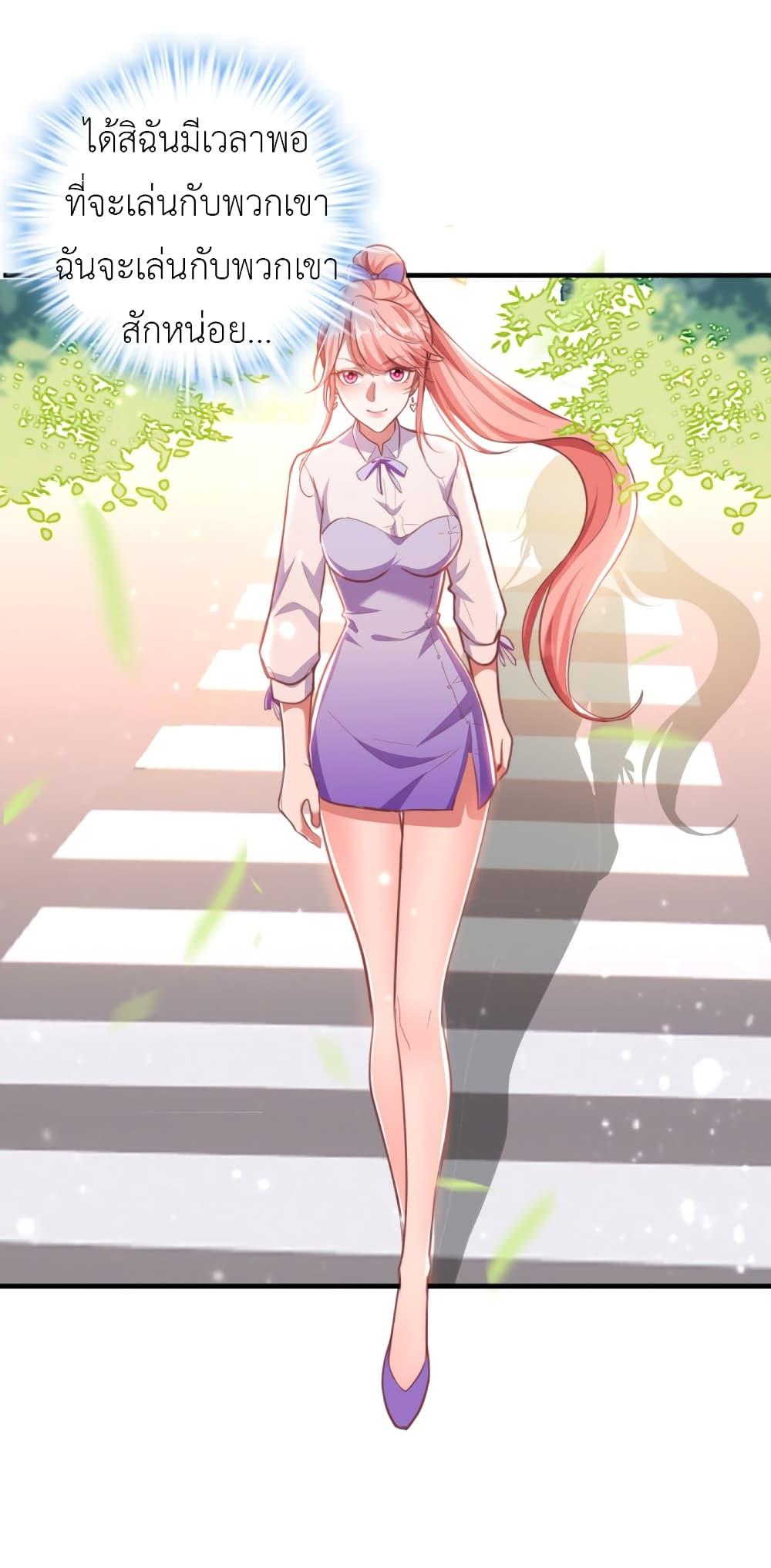 Manga-lc-com อ่านมังงะ อ่านการ์ตูน ออนไลน์ ฟรี The Big Guy calls me Little Ancestor ตอนที่ 1 2 3 4 5 6 7 8 9 10 11 12 13 14 ฟรี ไม่มีโฆษณา Manga-lc - อ่าน มังงะ อ่าน การ์ตูน ออนไลน์ อ่านมังงะ ฟรี