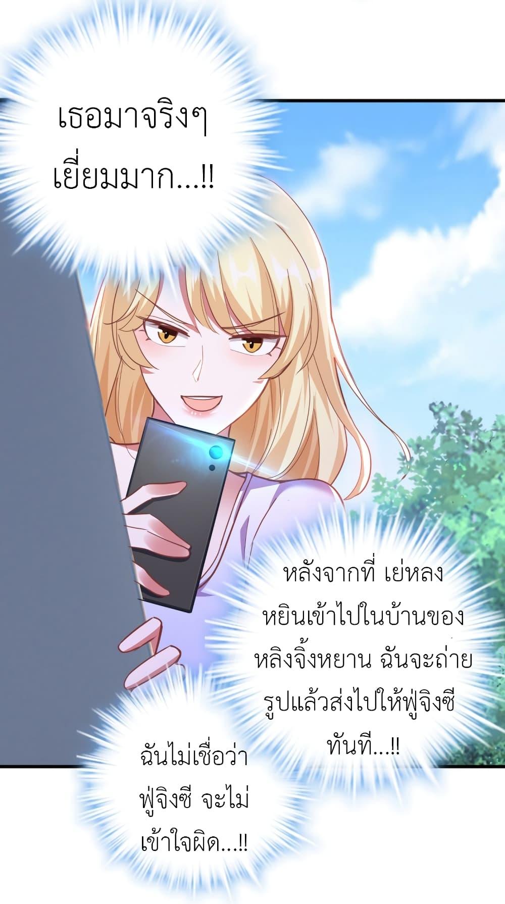 Manga-lc-com อ่านมังงะ อ่านการ์ตูน ออนไลน์ ฟรี The Big Guy calls me Little Ancestor ตอนที่ 1 2 3 4 5 6 7 8 9 10 11 12 13 14 ฟรี ไม่มีโฆษณา Manga-lc - อ่าน มังงะ อ่าน การ์ตูน ออนไลน์ อ่านมังงะ ฟรี