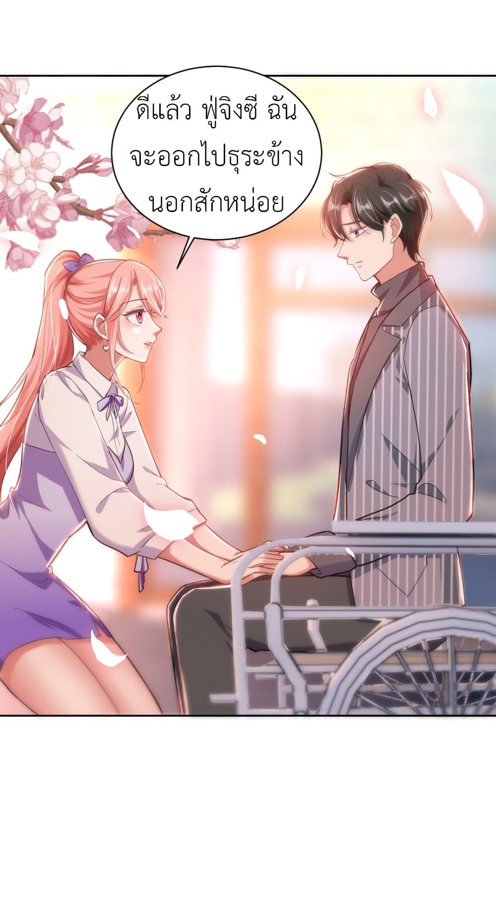 Manga-lc-com อ่านมังงะ อ่านการ์ตูน ออนไลน์ ฟรี The Big Guy calls me Little Ancestor ตอนที่ 1 2 3 4 5 6 7 8 9 10 11 12 13 14 ฟรี ไม่มีโฆษณา Manga-lc - อ่าน มังงะ อ่าน การ์ตูน ออนไลน์ อ่านมังงะ ฟรี