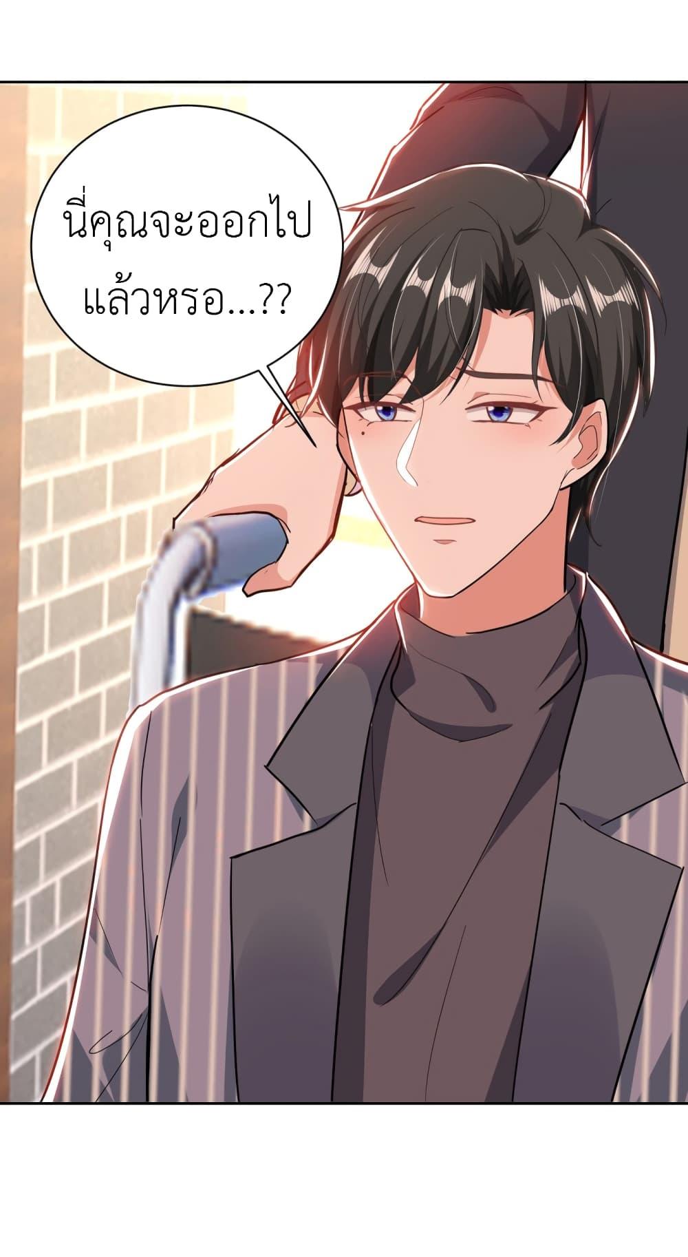 Manga-lc-com อ่านมังงะ อ่านการ์ตูน ออนไลน์ ฟรี The Big Guy calls me Little Ancestor ตอนที่ 1 2 3 4 5 6 7 8 9 10 11 12 13 14 ฟรี ไม่มีโฆษณา Manga-lc - อ่าน มังงะ อ่าน การ์ตูน ออนไลน์ อ่านมังงะ ฟรี