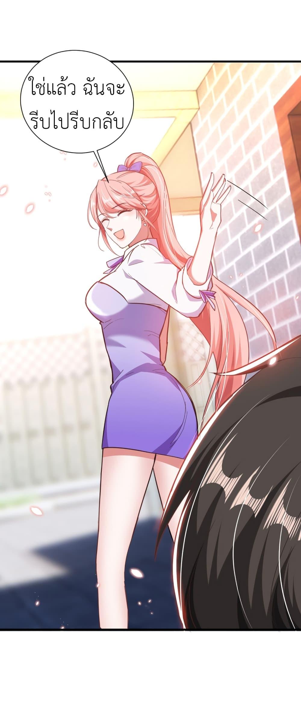 Manga-lc-com อ่านมังงะ อ่านการ์ตูน ออนไลน์ ฟรี The Big Guy calls me Little Ancestor ตอนที่ 1 2 3 4 5 6 7 8 9 10 11 12 13 14 ฟรี ไม่มีโฆษณา Manga-lc - อ่าน มังงะ อ่าน การ์ตูน ออนไลน์ อ่านมังงะ ฟรี