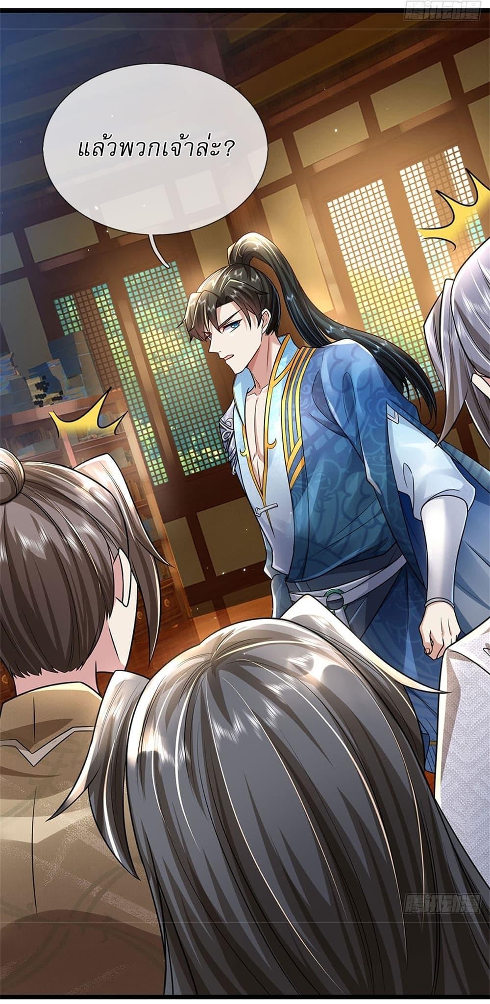 Manga-lc-com อ่านมังงะ อ่านการ์ตูน ออนไลน์ ฟรี I Can Change The Timeline of Everything ตอนที่ 1 2 3 4 5 6 7 8 9 10 11 12 13 14 ฟรี ไม่มีโฆษณา Manga-lc - อ่าน มังงะ อ่าน การ์ตูน ออนไลน์ อ่านมังงะ ฟรี