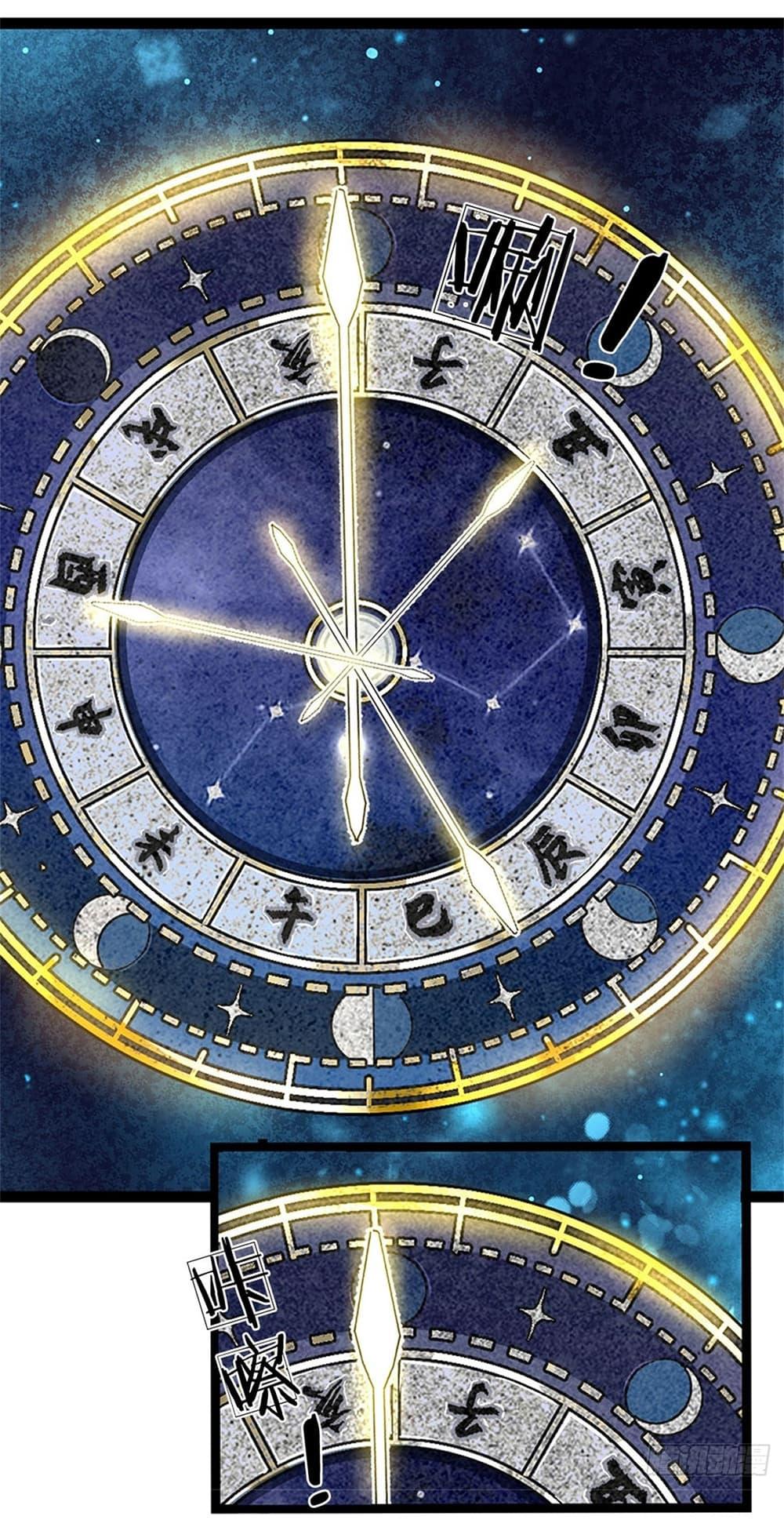 Manga-lc-com อ่านมังงะ อ่านการ์ตูน ออนไลน์ ฟรี I Can Change The Timeline of Everything ตอนที่ 1 2 3 4 5 6 7 8 9 10 11 12 13 14 ฟรี ไม่มีโฆษณา Manga-lc - อ่าน มังงะ อ่าน การ์ตูน ออนไลน์ อ่านมังงะ ฟรี