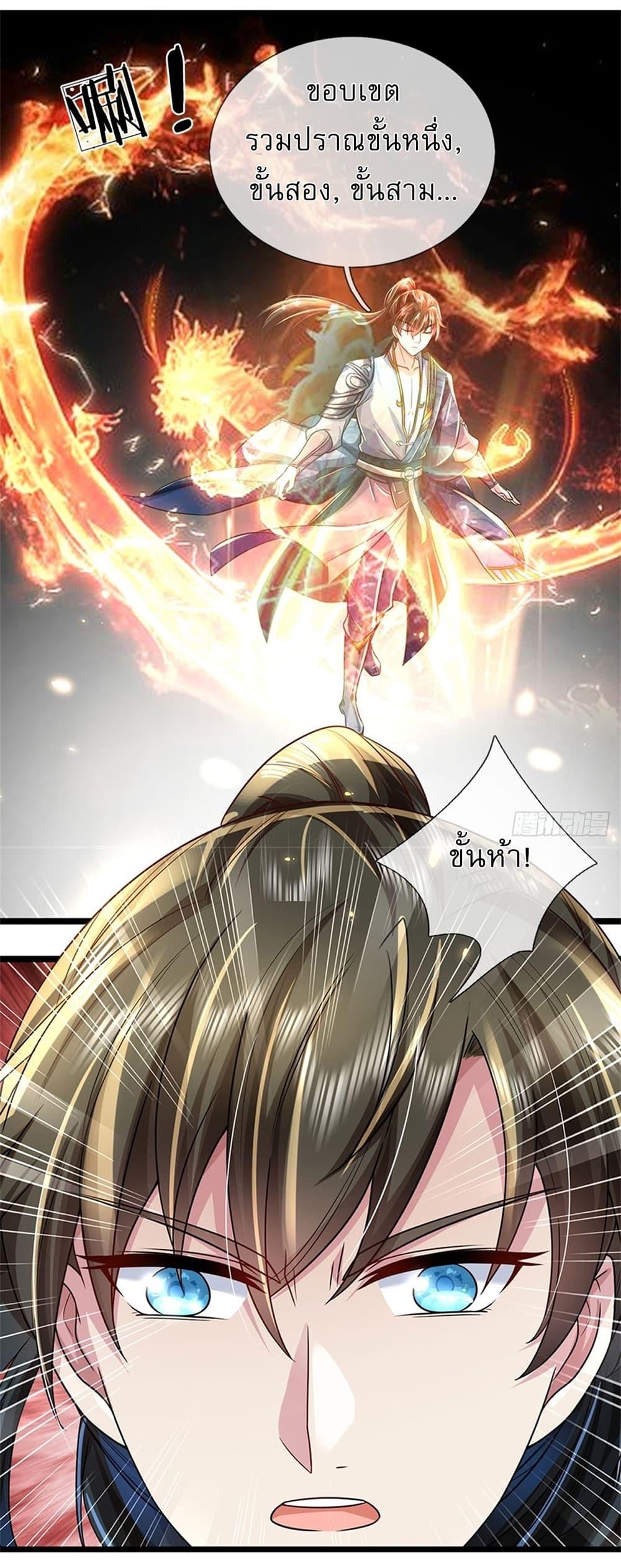 Manga-lc-com อ่านมังงะ อ่านการ์ตูน ออนไลน์ ฟรี I Can Change The Timeline of Everything ตอนที่ 1 2 3 4 5 6 7 8 9 10 11 12 13 14 ฟรี ไม่มีโฆษณา Manga-lc - อ่าน มังงะ อ่าน การ์ตูน ออนไลน์ อ่านมังงะ ฟรี