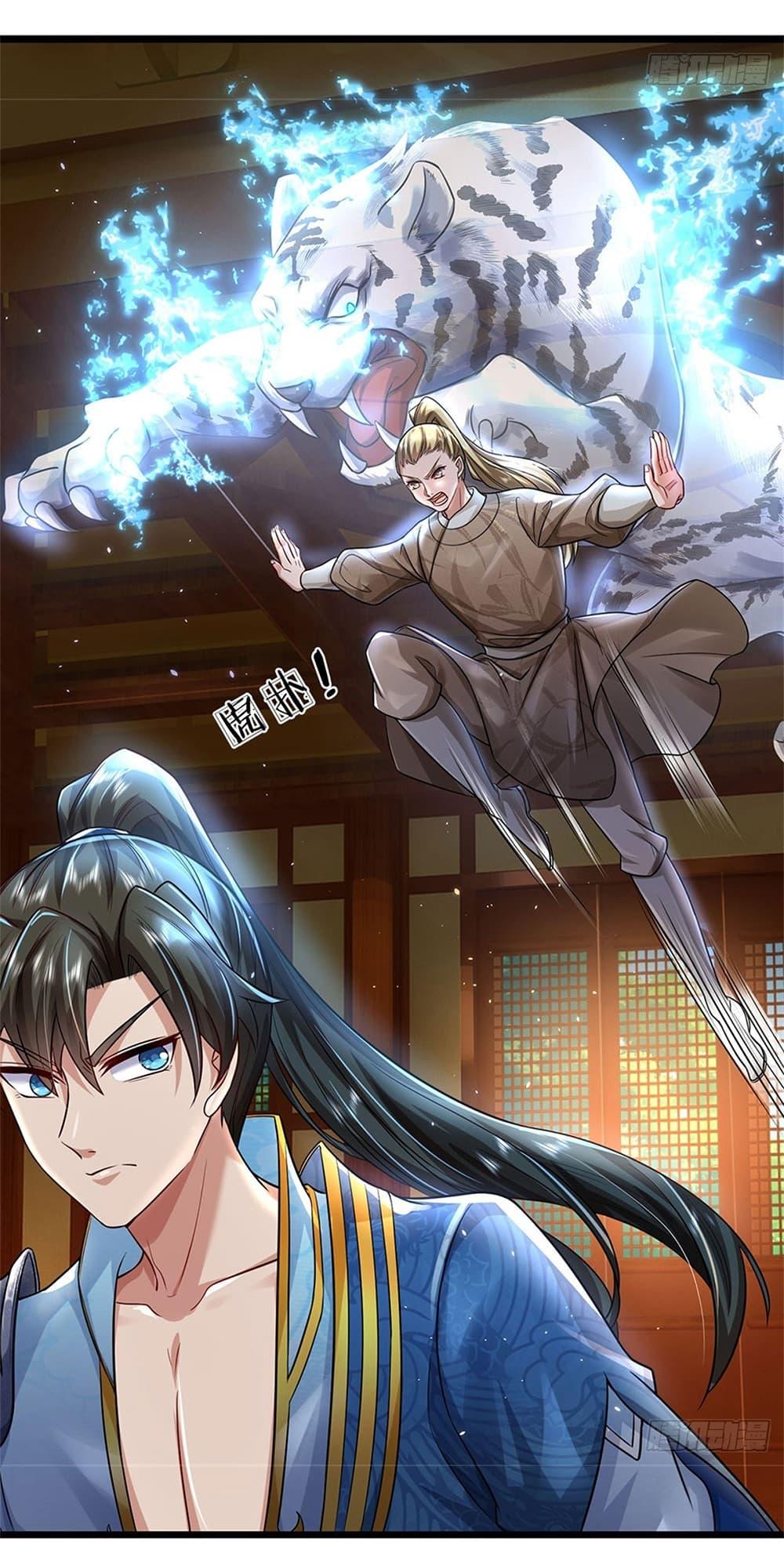 Manga-lc-com อ่านมังงะ อ่านการ์ตูน ออนไลน์ ฟรี I Can Change The Timeline of Everything ตอนที่ 1 2 3 4 5 6 7 8 9 10 11 12 13 14 ฟรี ไม่มีโฆษณา Manga-lc - อ่าน มังงะ อ่าน การ์ตูน ออนไลน์ อ่านมังงะ ฟรี