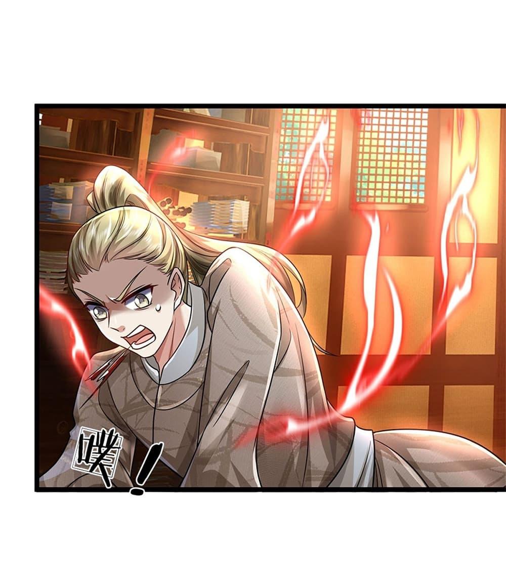 Manga-lc-com อ่านมังงะ อ่านการ์ตูน ออนไลน์ ฟรี I Can Change The Timeline of Everything ตอนที่ 1 2 3 4 5 6 7 8 9 10 11 12 13 14 ฟรี ไม่มีโฆษณา Manga-lc - อ่าน มังงะ อ่าน การ์ตูน ออนไลน์ อ่านมังงะ ฟรี