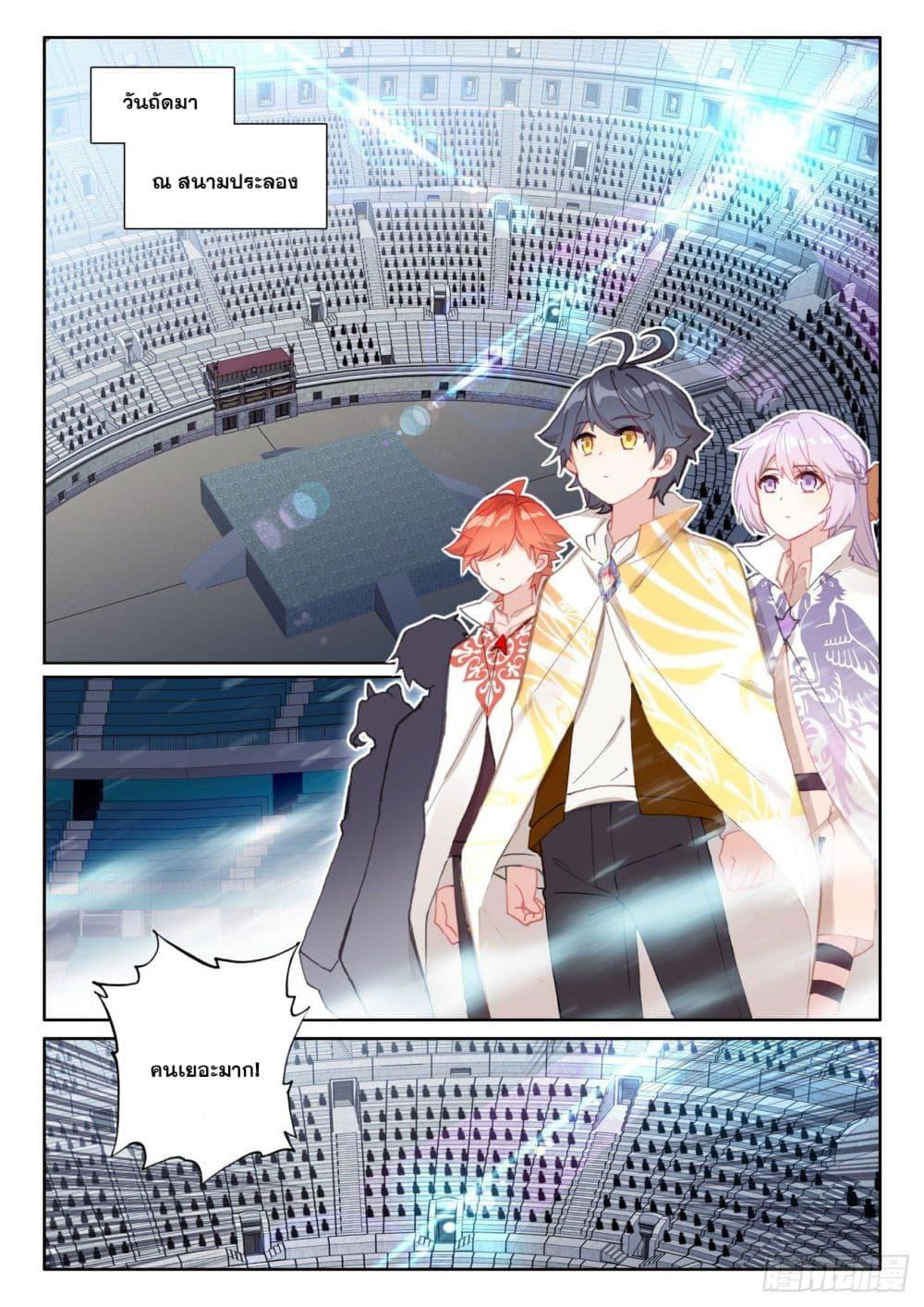 Manga-lc-com อ่านมังงะ อ่านการ์ตูน ออนไลน์ ฟรี The Child of Light บุตรแห่งแสง ตอนที่ 1 2 3 4 5 6 7 8 9 10 11 12 13 14 ฟรี ไม่มีโฆษณา Manga-lc - อ่าน มังงะ อ่าน การ์ตูน ออนไลน์ อ่านมังงะ ฟรี