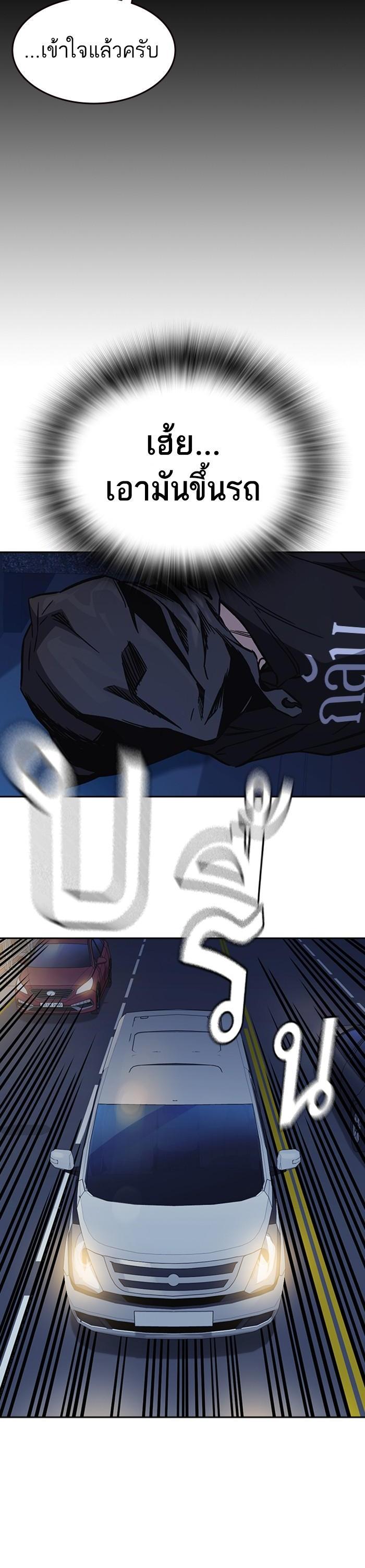 Manga-lc-com อ่านมังงะ อ่านการ์ตูน ออนไลน์ ฟรี Study Group  แก๊งเด็กเรียนห้าวตีน ตอนที่ 1 2 3 4 5 6 7 8 9 10 11 12 13 14 ฟรี ไม่มีโฆษณา Manga-lc - อ่าน มังงะ อ่าน การ์ตูน ออนไลน์ อ่านมังงะ ฟรี