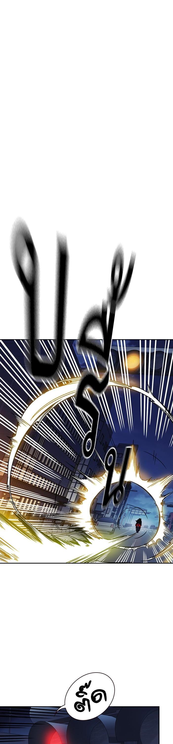 Manga-lc-com อ่านมังงะ อ่านการ์ตูน ออนไลน์ ฟรี Study Group  แก๊งเด็กเรียนห้าวตีน ตอนที่ 1 2 3 4 5 6 7 8 9 10 11 12 13 14 ฟรี ไม่มีโฆษณา Manga-lc - อ่าน มังงะ อ่าน การ์ตูน ออนไลน์ อ่านมังงะ ฟรี