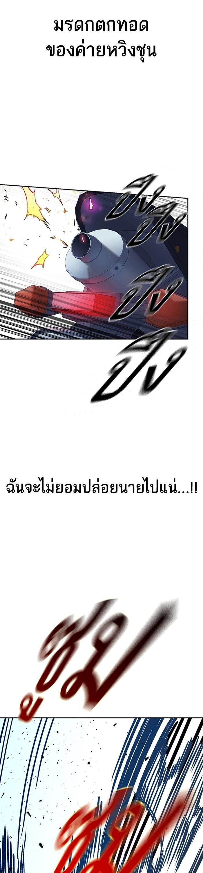 Manga-lc-com อ่านมังงะ อ่านการ์ตูน ออนไลน์ ฟรี Study Group  แก๊งเด็กเรียนห้าวตีน ตอนที่ 1 2 3 4 5 6 7 8 9 10 11 12 13 14 ฟรี ไม่มีโฆษณา Manga-lc - อ่าน มังงะ อ่าน การ์ตูน ออนไลน์ อ่านมังงะ ฟรี