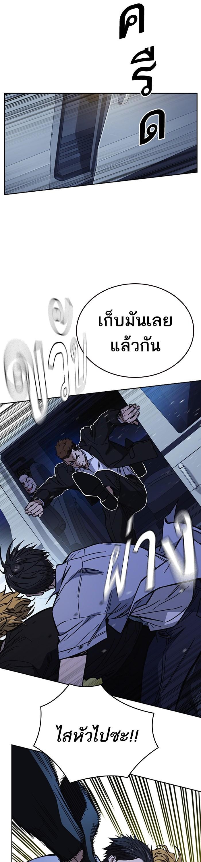 Manga-lc-com อ่านมังงะ อ่านการ์ตูน ออนไลน์ ฟรี Study Group  แก๊งเด็กเรียนห้าวตีน ตอนที่ 1 2 3 4 5 6 7 8 9 10 11 12 13 14 ฟรี ไม่มีโฆษณา Manga-lc - อ่าน มังงะ อ่าน การ์ตูน ออนไลน์ อ่านมังงะ ฟรี