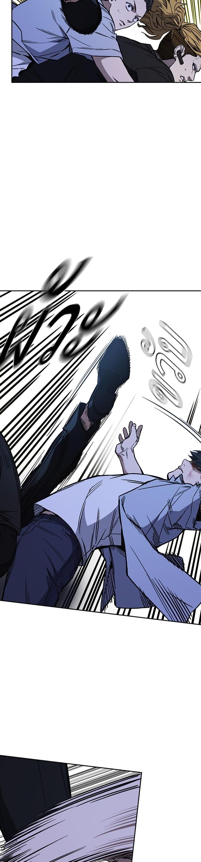 Manga-lc-com อ่านมังงะ อ่านการ์ตูน ออนไลน์ ฟรี Study Group  แก๊งเด็กเรียนห้าวตีน ตอนที่ 1 2 3 4 5 6 7 8 9 10 11 12 13 14 ฟรี ไม่มีโฆษณา Manga-lc - อ่าน มังงะ อ่าน การ์ตูน ออนไลน์ อ่านมังงะ ฟรี