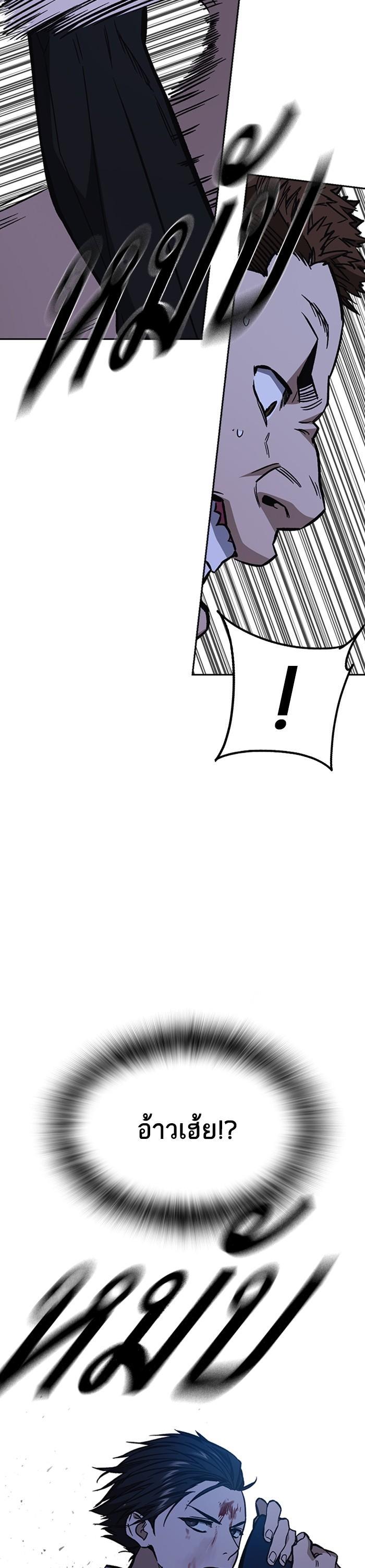 Manga-lc-com อ่านมังงะ อ่านการ์ตูน ออนไลน์ ฟรี Study Group  แก๊งเด็กเรียนห้าวตีน ตอนที่ 1 2 3 4 5 6 7 8 9 10 11 12 13 14 ฟรี ไม่มีโฆษณา Manga-lc - อ่าน มังงะ อ่าน การ์ตูน ออนไลน์ อ่านมังงะ ฟรี