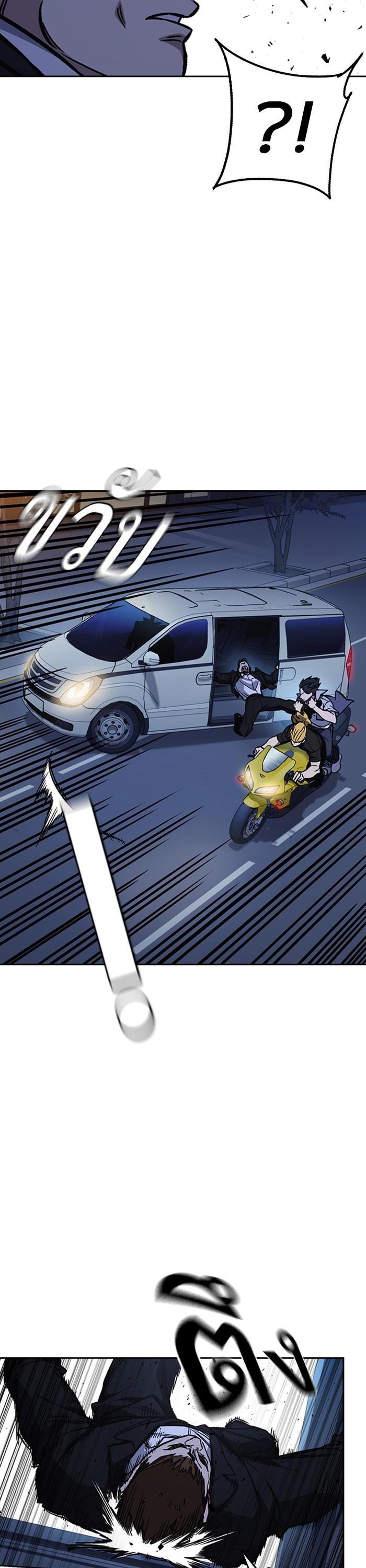 Manga-lc-com อ่านมังงะ อ่านการ์ตูน ออนไลน์ ฟรี Study Group  แก๊งเด็กเรียนห้าวตีน ตอนที่ 1 2 3 4 5 6 7 8 9 10 11 12 13 14 ฟรี ไม่มีโฆษณา Manga-lc - อ่าน มังงะ อ่าน การ์ตูน ออนไลน์ อ่านมังงะ ฟรี