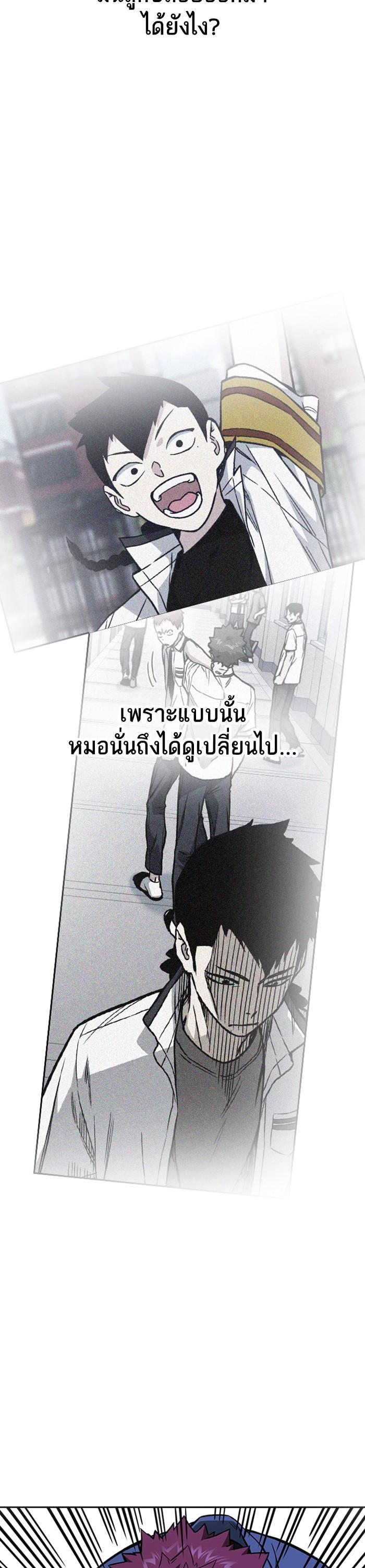Manga-lc-com อ่านมังงะ อ่านการ์ตูน ออนไลน์ ฟรี Study Group  แก๊งเด็กเรียนห้าวตีน ตอนที่ 1 2 3 4 5 6 7 8 9 10 11 12 13 14 ฟรี ไม่มีโฆษณา Manga-lc - อ่าน มังงะ อ่าน การ์ตูน ออนไลน์ อ่านมังงะ ฟรี