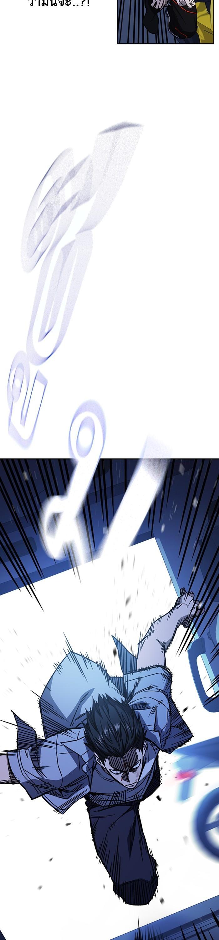 Manga-lc-com อ่านมังงะ อ่านการ์ตูน ออนไลน์ ฟรี Study Group  แก๊งเด็กเรียนห้าวตีน ตอนที่ 1 2 3 4 5 6 7 8 9 10 11 12 13 14 ฟรี ไม่มีโฆษณา Manga-lc - อ่าน มังงะ อ่าน การ์ตูน ออนไลน์ อ่านมังงะ ฟรี