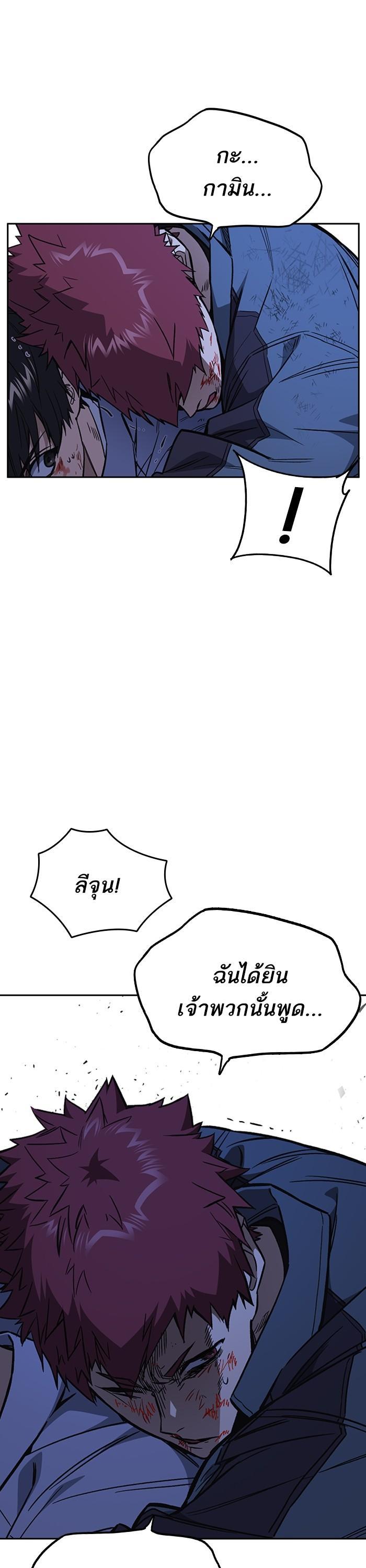 Manga-lc-com อ่านมังงะ อ่านการ์ตูน ออนไลน์ ฟรี Study Group  แก๊งเด็กเรียนห้าวตีน ตอนที่ 1 2 3 4 5 6 7 8 9 10 11 12 13 14 ฟรี ไม่มีโฆษณา Manga-lc - อ่าน มังงะ อ่าน การ์ตูน ออนไลน์ อ่านมังงะ ฟรี