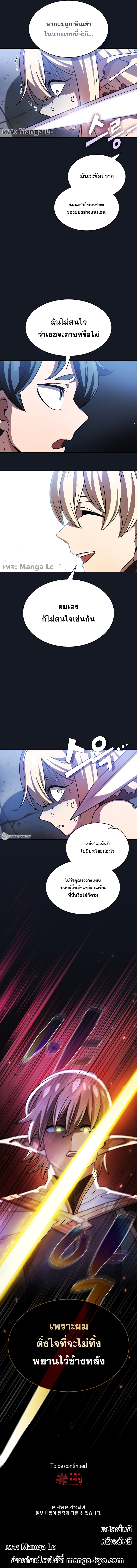 Doujin-Lc- อ่าน โดจิน มังฮวา เกาหลี ญี่ปุ่น จีน แปลไทย fff ตอนที่ 1 2 3 4 5 6 7 8 9 10 11 12 13 14 ฟรี ไม่มีโฆษณา อ่าน โดจิน Manhwa เกาหลี ญี่ปุ่น จีน เรามีครบ คัดมาให้เน้นๆ โดจิน 18+ รับประกันความฟินโดย  Doujin Lc