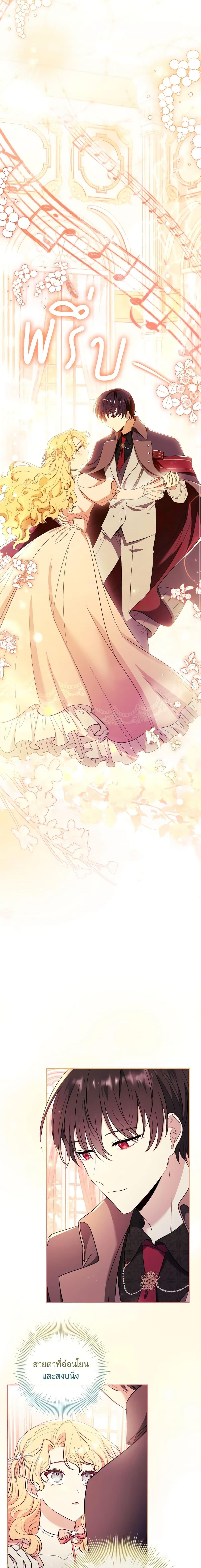 Manga-lc-com อ่านมังงะ อ่านการ์ตูน ออนไลน์ ฟรี Male Lead, I’ll Respect Your Taste ตอนที่ 1 2 3 4 5 6 7 8 9 10 11 12 13 14 ฟรี ไม่มีโฆษณา Manga-lc - อ่าน มังงะ อ่าน การ์ตูน ออนไลน์ อ่านมังงะ ฟรี