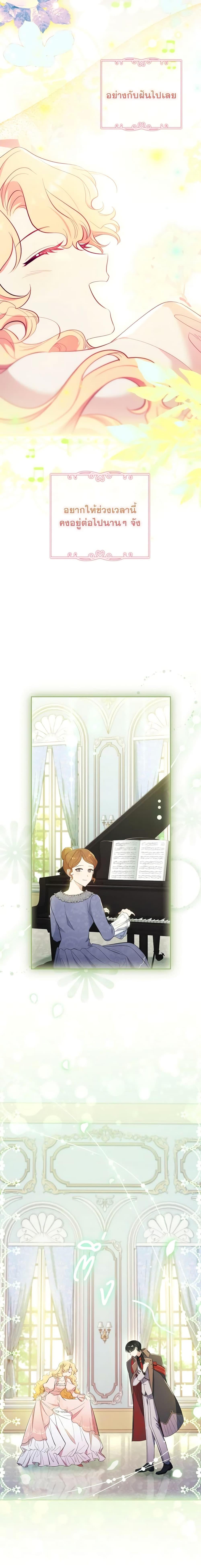 Manga-lc-com อ่านมังงะ อ่านการ์ตูน ออนไลน์ ฟรี Male Lead, I’ll Respect Your Taste ตอนที่ 1 2 3 4 5 6 7 8 9 10 11 12 13 14 ฟรี ไม่มีโฆษณา Manga-lc - อ่าน มังงะ อ่าน การ์ตูน ออนไลน์ อ่านมังงะ ฟรี