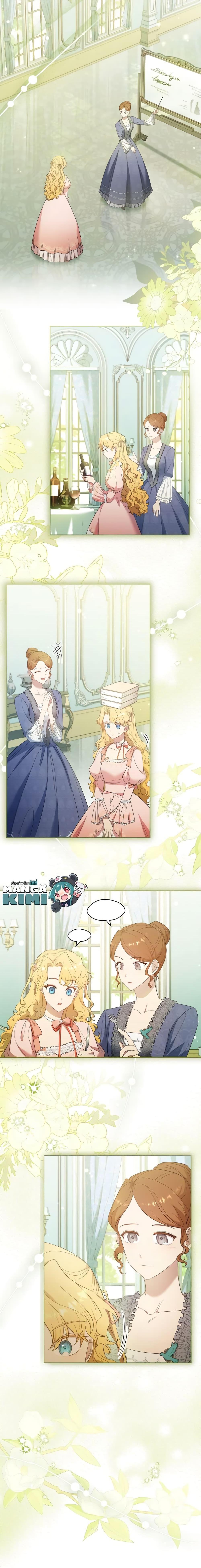 Manga-lc-com อ่านมังงะ อ่านการ์ตูน ออนไลน์ ฟรี Male Lead, I’ll Respect Your Taste ตอนที่ 1 2 3 4 5 6 7 8 9 10 11 12 13 14 ฟรี ไม่มีโฆษณา Manga-lc - อ่าน มังงะ อ่าน การ์ตูน ออนไลน์ อ่านมังงะ ฟรี