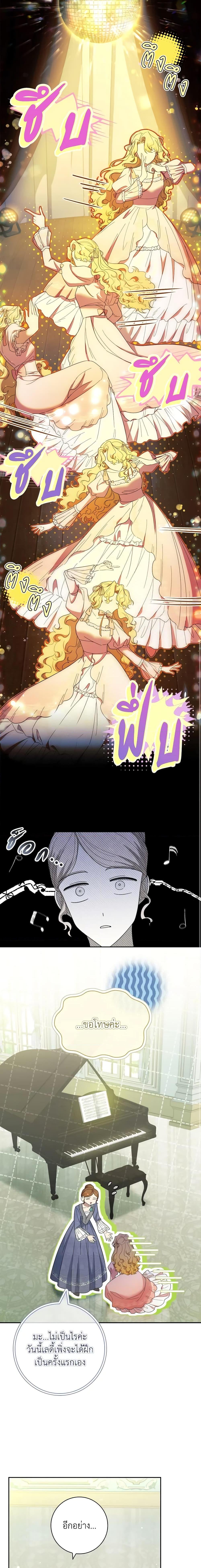 Manga-lc-com อ่านมังงะ อ่านการ์ตูน ออนไลน์ ฟรี Male Lead, I’ll Respect Your Taste ตอนที่ 1 2 3 4 5 6 7 8 9 10 11 12 13 14 ฟรี ไม่มีโฆษณา Manga-lc - อ่าน มังงะ อ่าน การ์ตูน ออนไลน์ อ่านมังงะ ฟรี