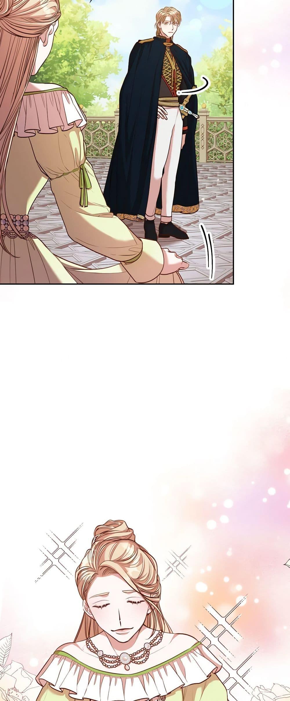 Manga-lc-com อ่านมังงะ อ่านการ์ตูน ออนไลน์ ฟรี I’m the Tyrant’s Secretary ตอนที่ 1 2 3 4 5 6 7 8 9 10 11 12 13 14 ฟรี ไม่มีโฆษณา Manga-lc - อ่าน มังงะ อ่าน การ์ตูน ออนไลน์ อ่านมังงะ ฟรี