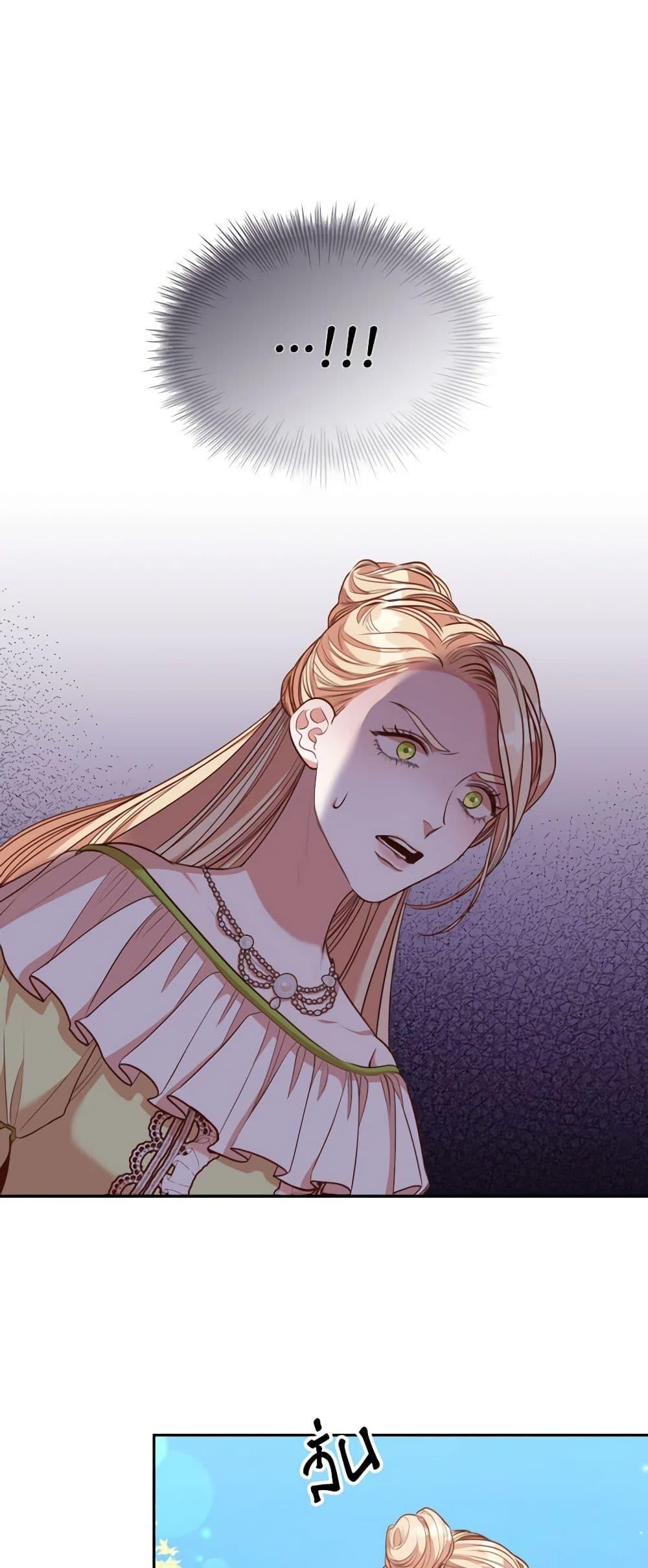 Manga-lc-com อ่านมังงะ อ่านการ์ตูน ออนไลน์ ฟรี I’m the Tyrant’s Secretary ตอนที่ 1 2 3 4 5 6 7 8 9 10 11 12 13 14 ฟรี ไม่มีโฆษณา Manga-lc - อ่าน มังงะ อ่าน การ์ตูน ออนไลน์ อ่านมังงะ ฟรี