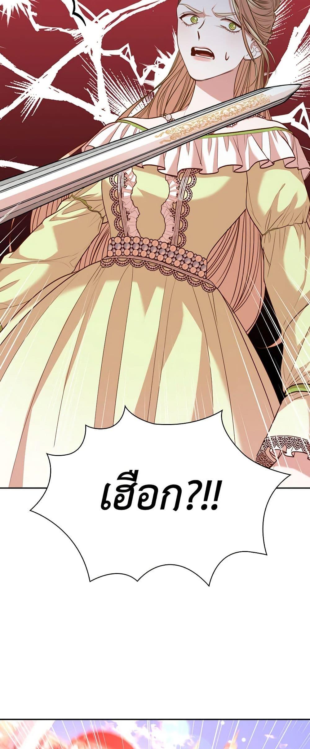Manga-lc-com อ่านมังงะ อ่านการ์ตูน ออนไลน์ ฟรี I’m the Tyrant’s Secretary ตอนที่ 1 2 3 4 5 6 7 8 9 10 11 12 13 14 ฟรี ไม่มีโฆษณา Manga-lc - อ่าน มังงะ อ่าน การ์ตูน ออนไลน์ อ่านมังงะ ฟรี
